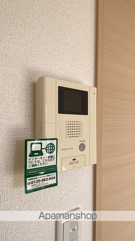 アルドールの内装写真
