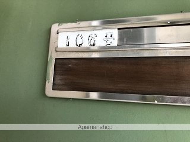 飯塚ハイツの内装写真