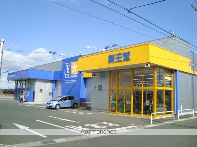 クオーレIの周辺写真
