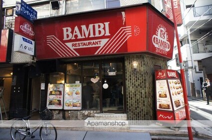 東京都新宿区若葉３丁目[1R/17.01m2]の周辺13