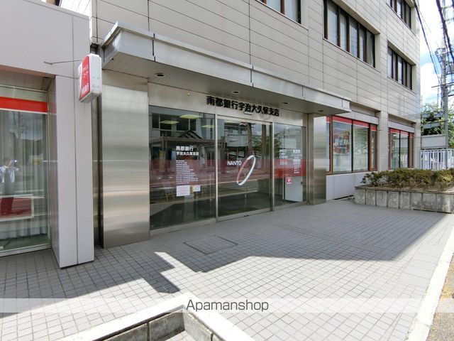ラウレア宇治の周辺写真