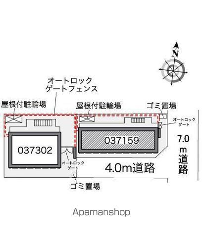 レオパレスデュオ K&Iのその他写真