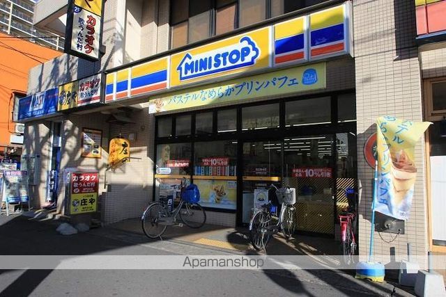 クーノス北坂戸の周辺写真