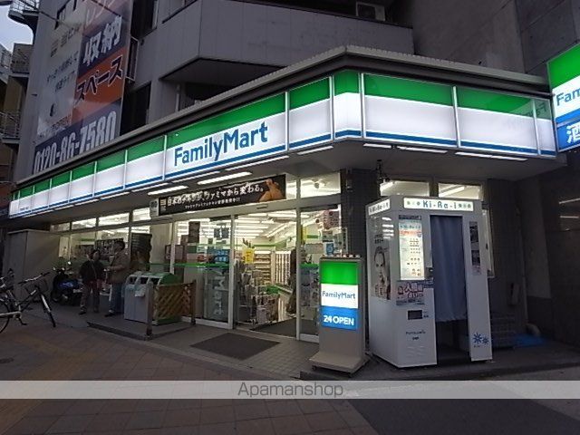 アビタシオン泉の周辺写真