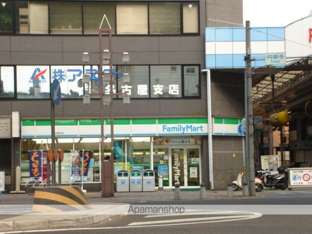 MEIEKI STの周辺写真