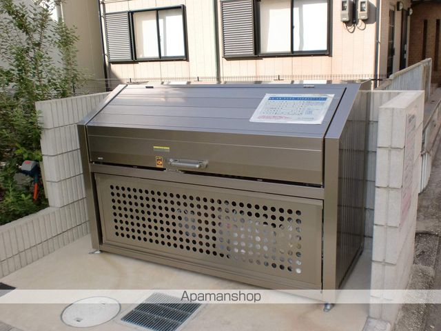 ハイブリッジのその他写真
