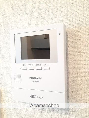 ヒルサイドユピテルIIの内装写真