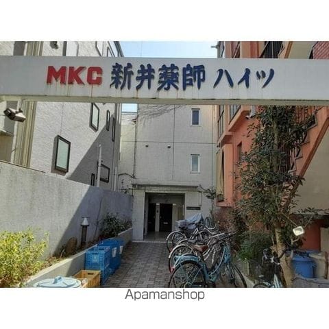MKC新井薬師ハイツの玄関写真
