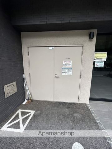 ESLEADOSAKAUMEDAWESTのその他写真