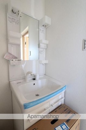 グランプレミア塩上[2SLDK/56.75m2]の洗面所