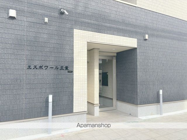 エスポワール立葉の玄関写真