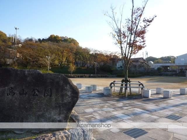 西山ハイツの周辺写真