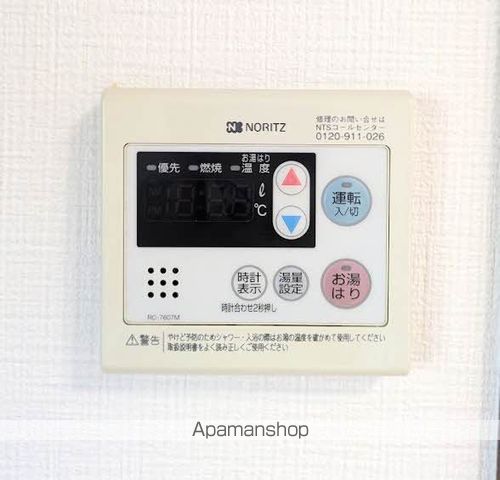 ディアス 山本の内装写真