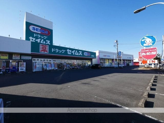 ビラ根岸の周辺写真