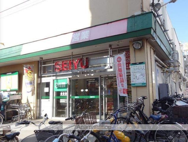 SIFFLET ARBREの周辺写真