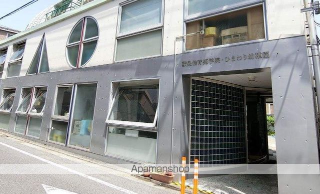 プロト西小山の周辺写真