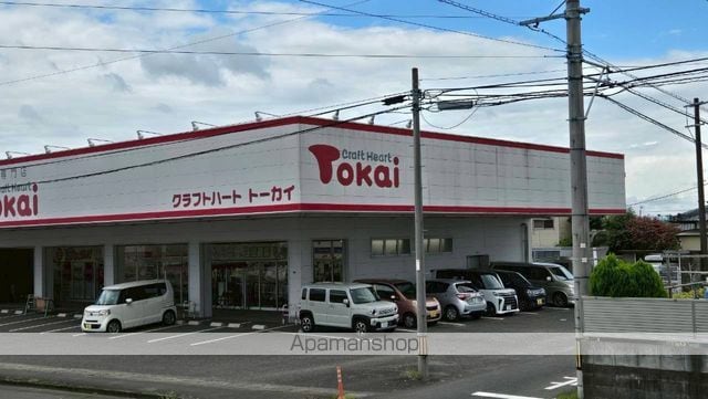 メゾン ソレイユの周辺写真