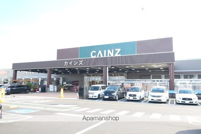 フレグランス・アイの周辺写真