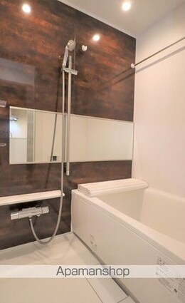 セレスティア中台[1LDK/41.55m2]のバス