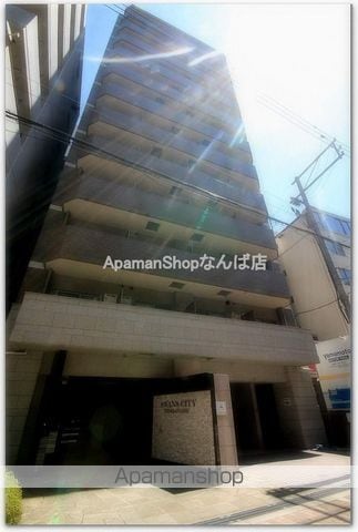 スワンズシティ天満橋の外観写真
