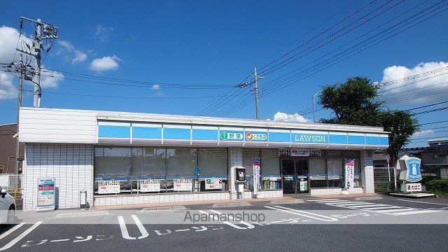 メゾン カルムの周辺写真
