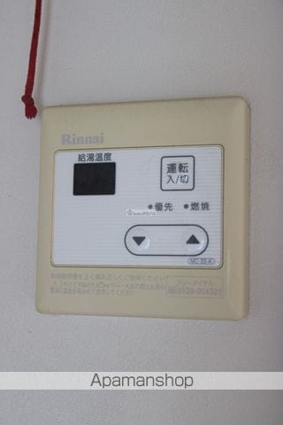 グリンヒルミハラの内装写真