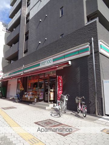 アグレアーブルの周辺写真