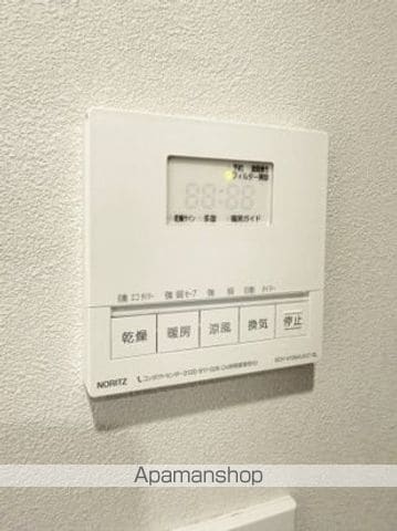 シティタワー新宿新都心の内装写真