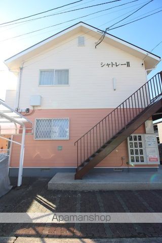シャトレーIIの外観写真