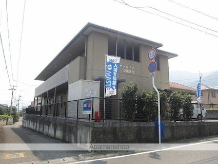 シャーメゾン公園通り[1LDK/42.36m2]の外観2