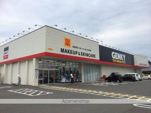 フェリス テレーノIの周辺写真