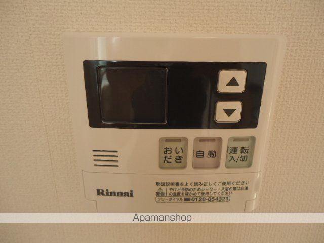 サニーハイツの内装写真
