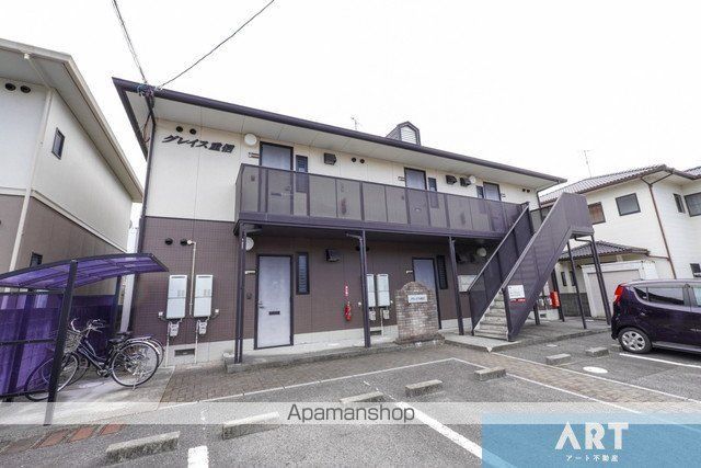 グレイス重信の外観写真