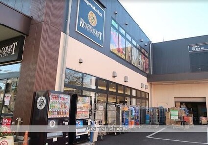 クラッシィハウス浜田山[3LDK/112.82m2]の周辺5