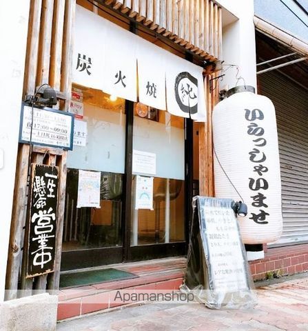 Glanz羽田の周辺写真
