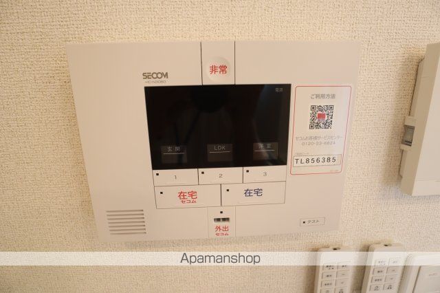 エヴァ グリーン ヴィラIIの内装写真
