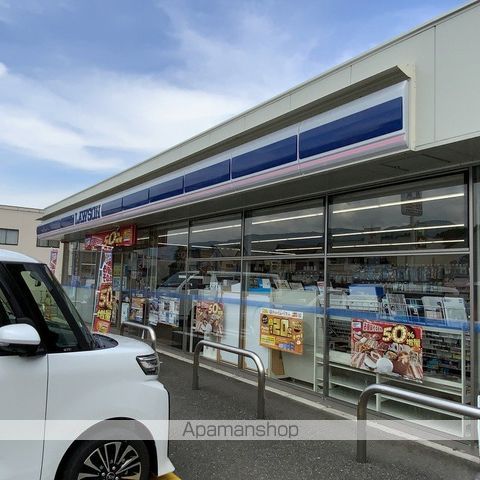 メゾンイナパレスの周辺写真