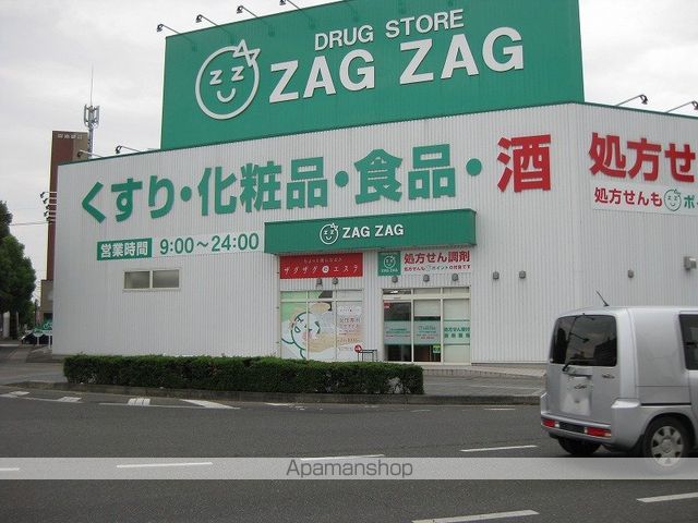 ルネス下中野マンションの周辺写真