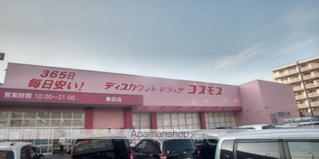 レオパレス八幡駅前の周辺写真