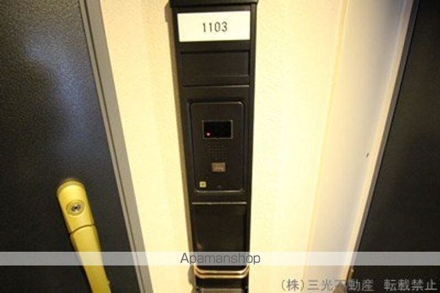 ライオンズマンション知事公館前のその他写真