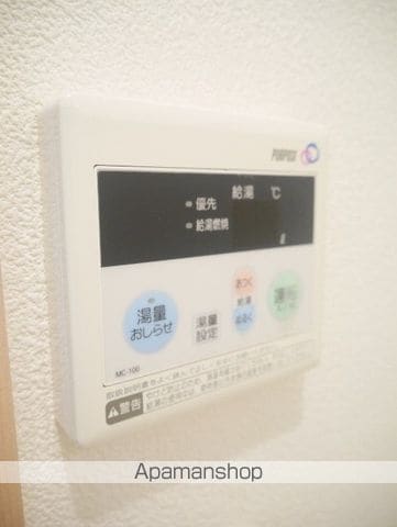 アメニティちはら台の内装写真