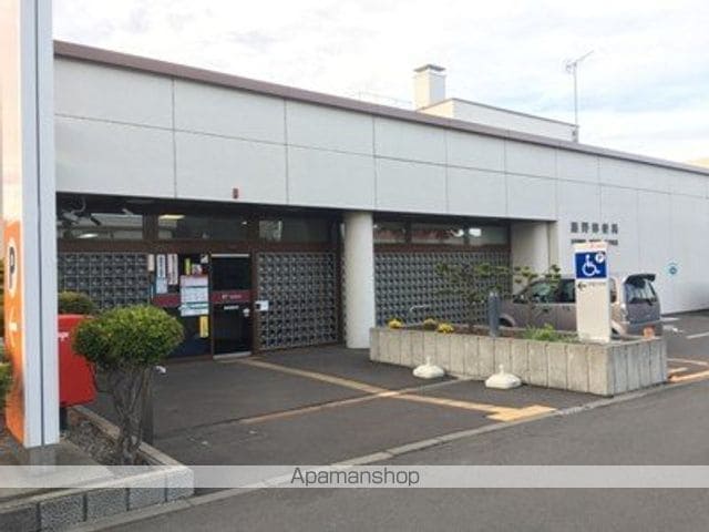 札幌市南区 2階建 築29年の周辺写真