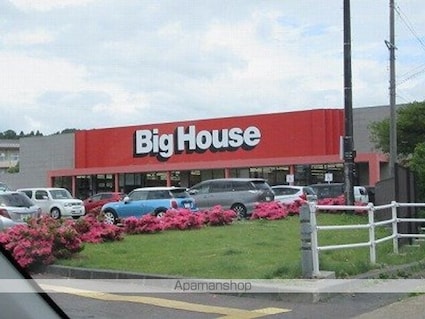 アーバンコートⅤ[1K/23.51m2]の周辺4