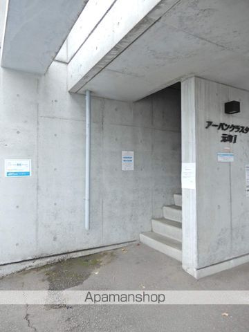アーバンクラスタ元町IIの外観写真