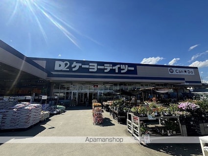 ササキハイツＡ棟[2DK/42.9m2]の周辺5