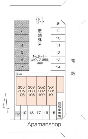 スピリア福岡町のその他写真