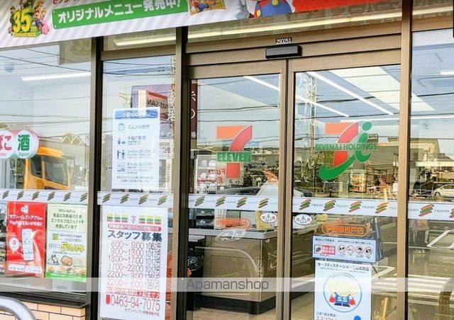 ライラックマンションの周辺写真
