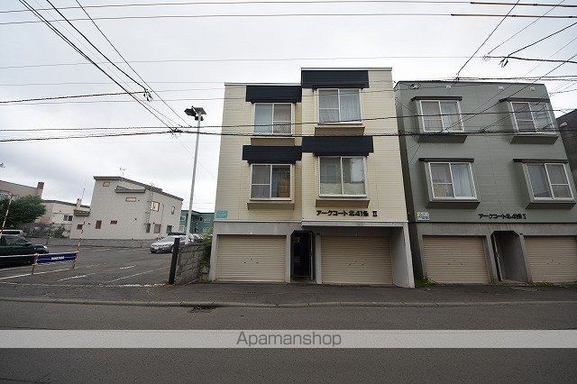 アークコート北41条IIの外観写真