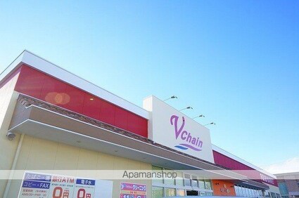 ルミナスハイム八山田Ⅱ[1LDK/53m2]の周辺3