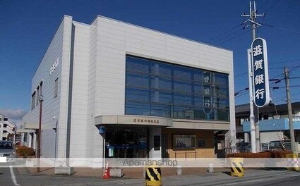 ダンデ　ライオン[2LDK/58.52m2]の周辺4